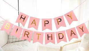 Гирлянда флажки Happy Birthday one size розовый 158900 фото