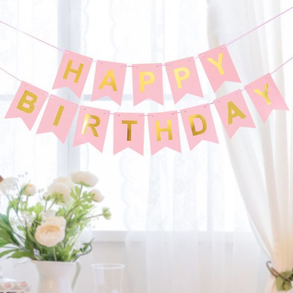 Гирлянда флажки Happy Birthday one size розовый 158900 фото