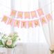 Гирлянда флажки Happy Birthday one size розовый 158900 фото 4