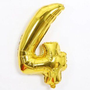 Шарик цифра 4 фольгированная 16 дюймов золотистый 9813/4 фото