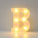 Объемная буква B led маленькая 16 на 12 см белый 553100 фото 1