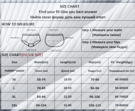 Комплект трусиков XXL 50 размер - 3шт. 95% cotton, 5% elastan 31232/3 фото