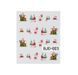 Новогодние наклейки на ногти Дед Мороз - размер наклейки 5*6см, инструкция есть в описании товара BJC-023 фото 1
