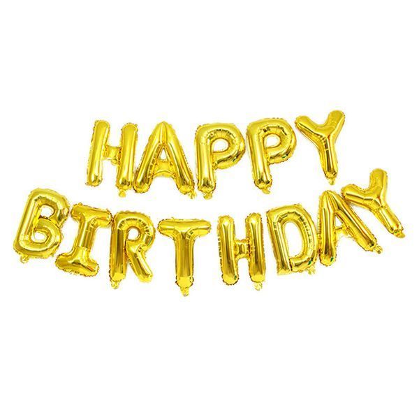 Шарики Happy birthday фольгированные 16 дюймов золотистый 30456/3 фото