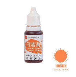 Пищевой краситель sunset yellow - 10г, материал: пигментные чернила, для тортов, мастики, мыла и т.д. 89008/22 фото